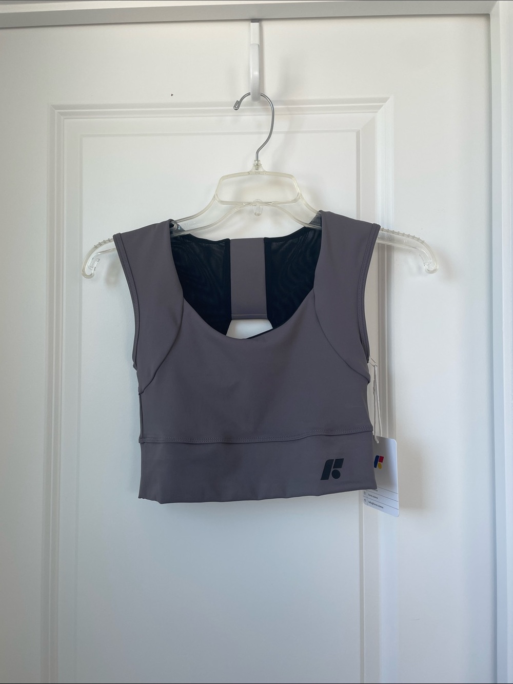 NWT Forme Power Bra Size Small